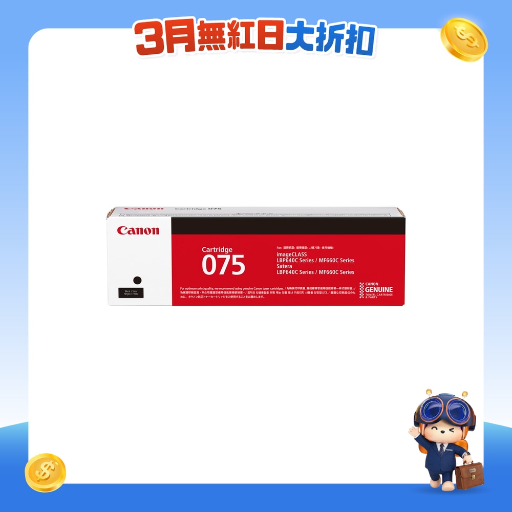 FTRHK-14038317-FRONT-e0RucmeZ-zoom