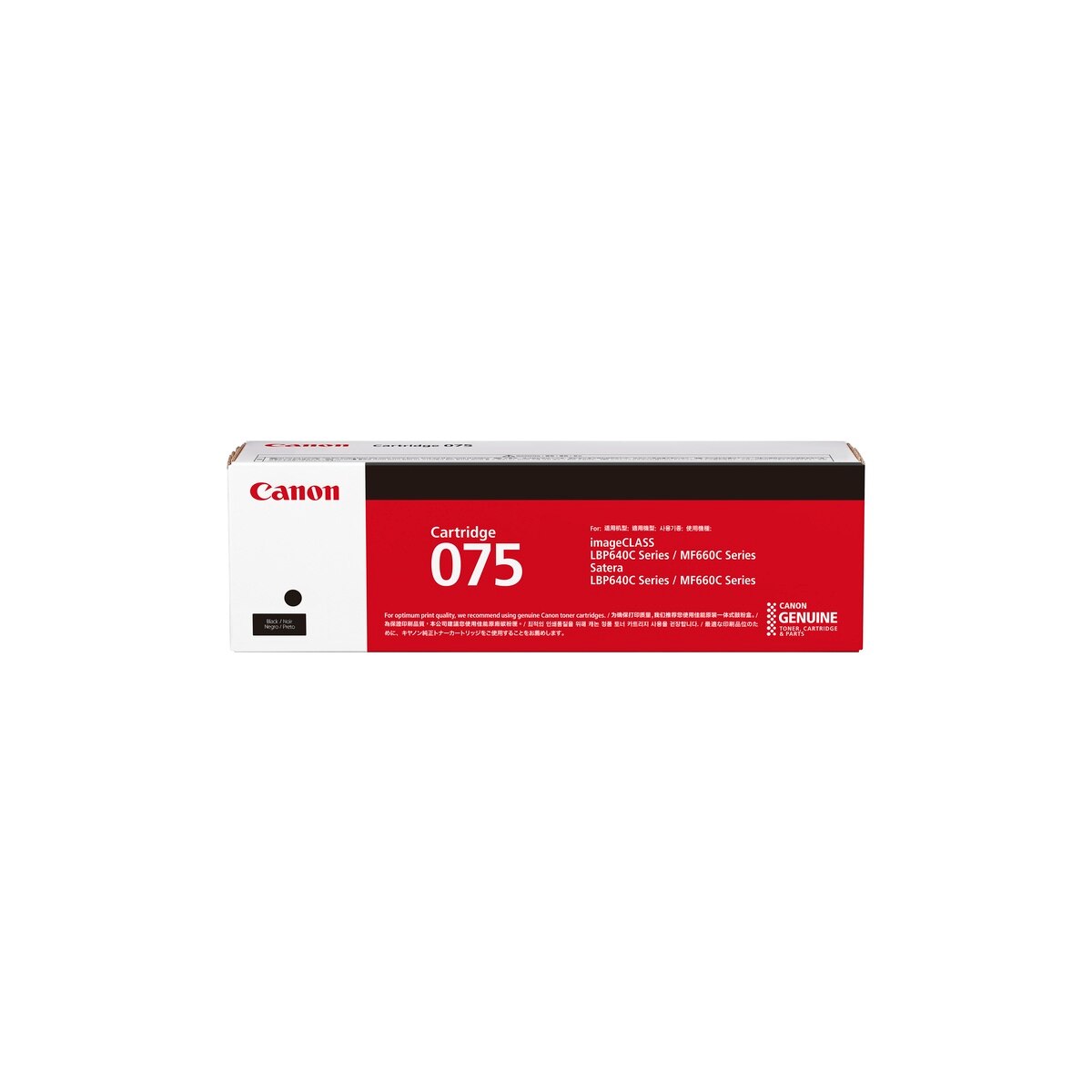 FTRHK-14038317-FRONT-r59oGhZg-zoom