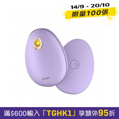 DOMA HW 250 磁吸式 暖手器 image