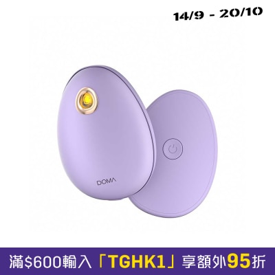 DOMA HW 250 Magnetic Hand Warmer image