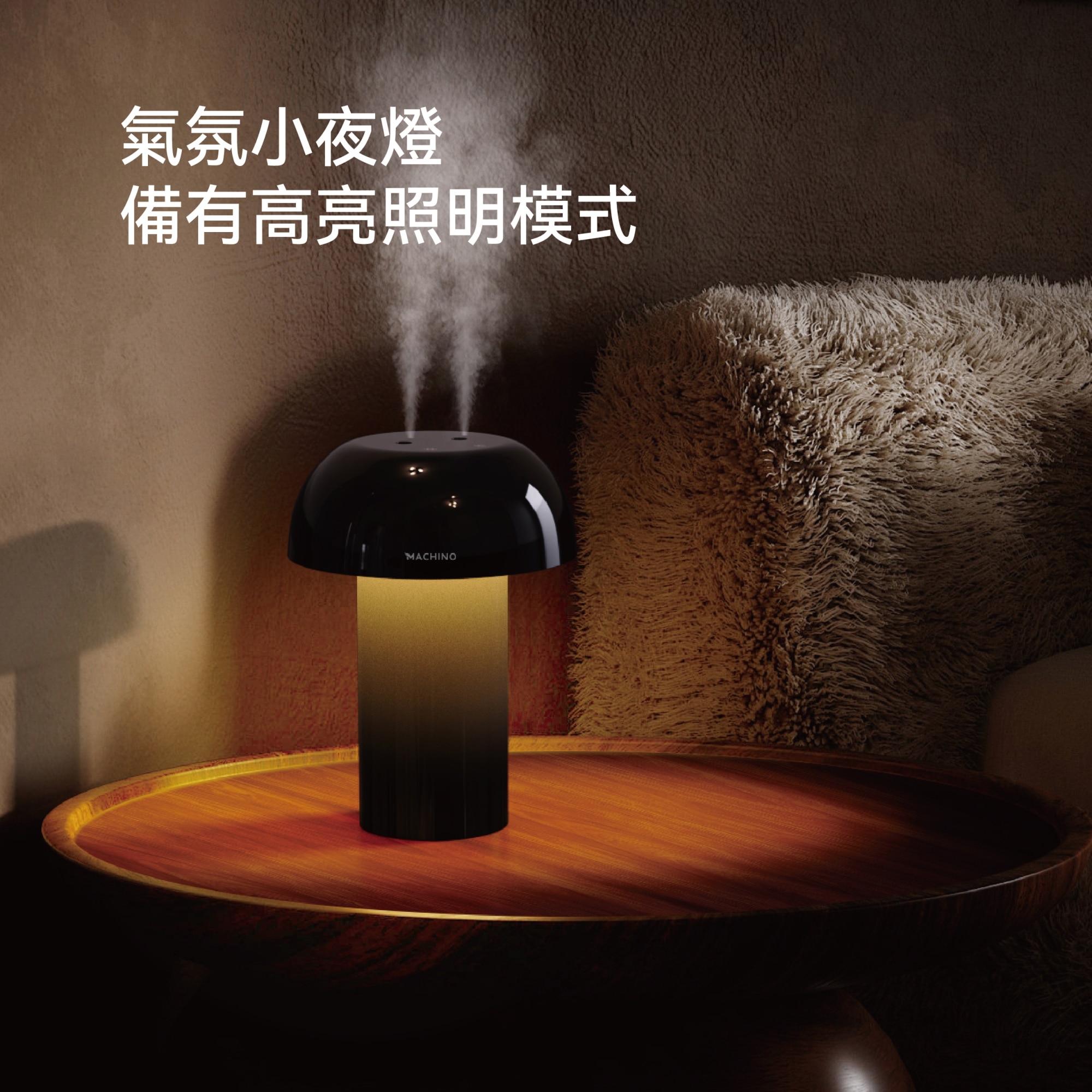 FTRHK-14038368-FEAT1-zoom