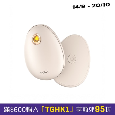 DOMA HW 250 Magnetic Hand Warmer image