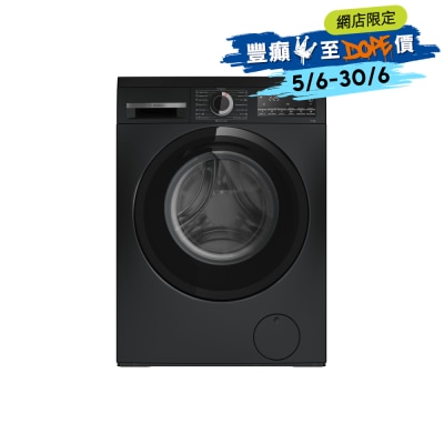 BOSCH - Series 4 10KG 1300RPM Slimline Front Load Washer - WHE2530ZHK