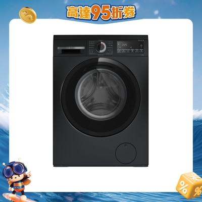 BOSCH - WHE2530ZHK Series 4 10公斤1300转蒸气前置式洗衣机