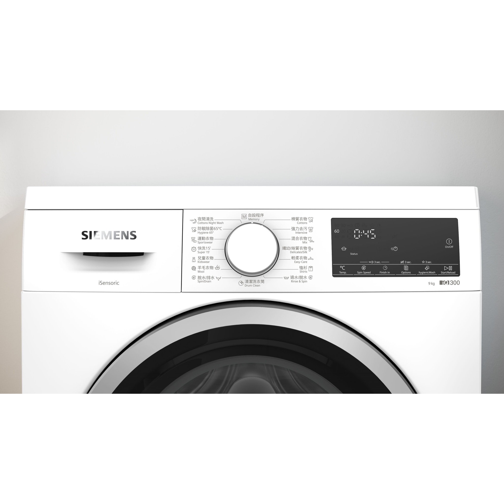 FTRHK-14038413-FEAT1-zoom