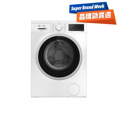 SIEMENS - iQ300 9KG 1300RPM Slimline Front Load Washer - WH43E200HK