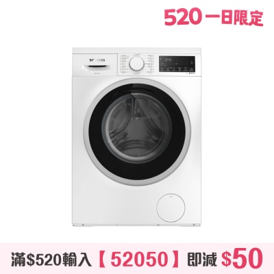 SIEMENS - iQ300 9KG 1300RPM Slimline Front Load Washer - WH43E200HK