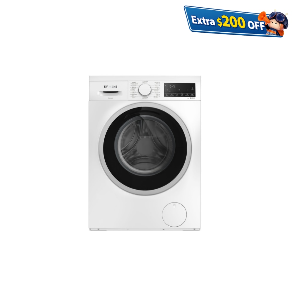 FTRHK-14038413-FRONT-rnKRHiet-zoom