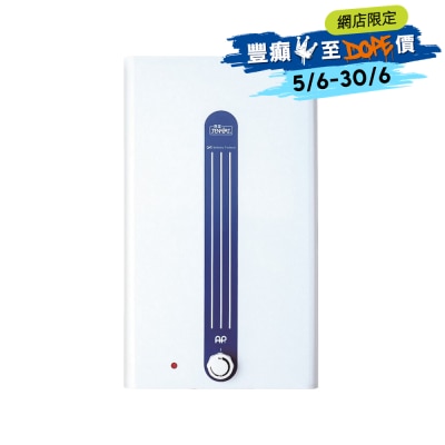 FTRHK-14038544-FRONT-fpJcTikN-thumbnail