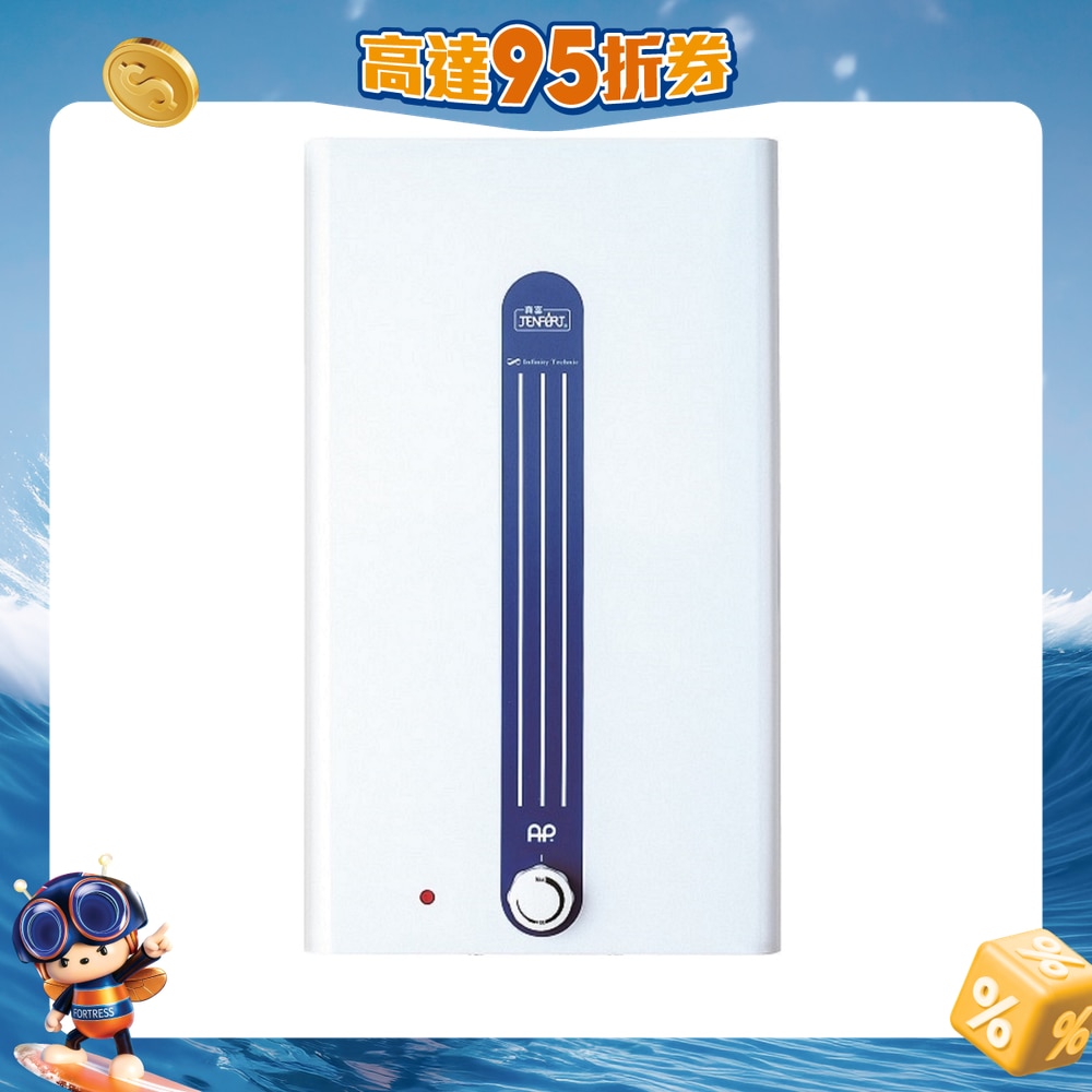 FTRHK-14038544-FRONT-gWkkrVZv-zoom