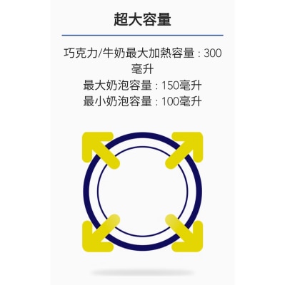 FTRHK-14038595-FEAT2-thumbnail