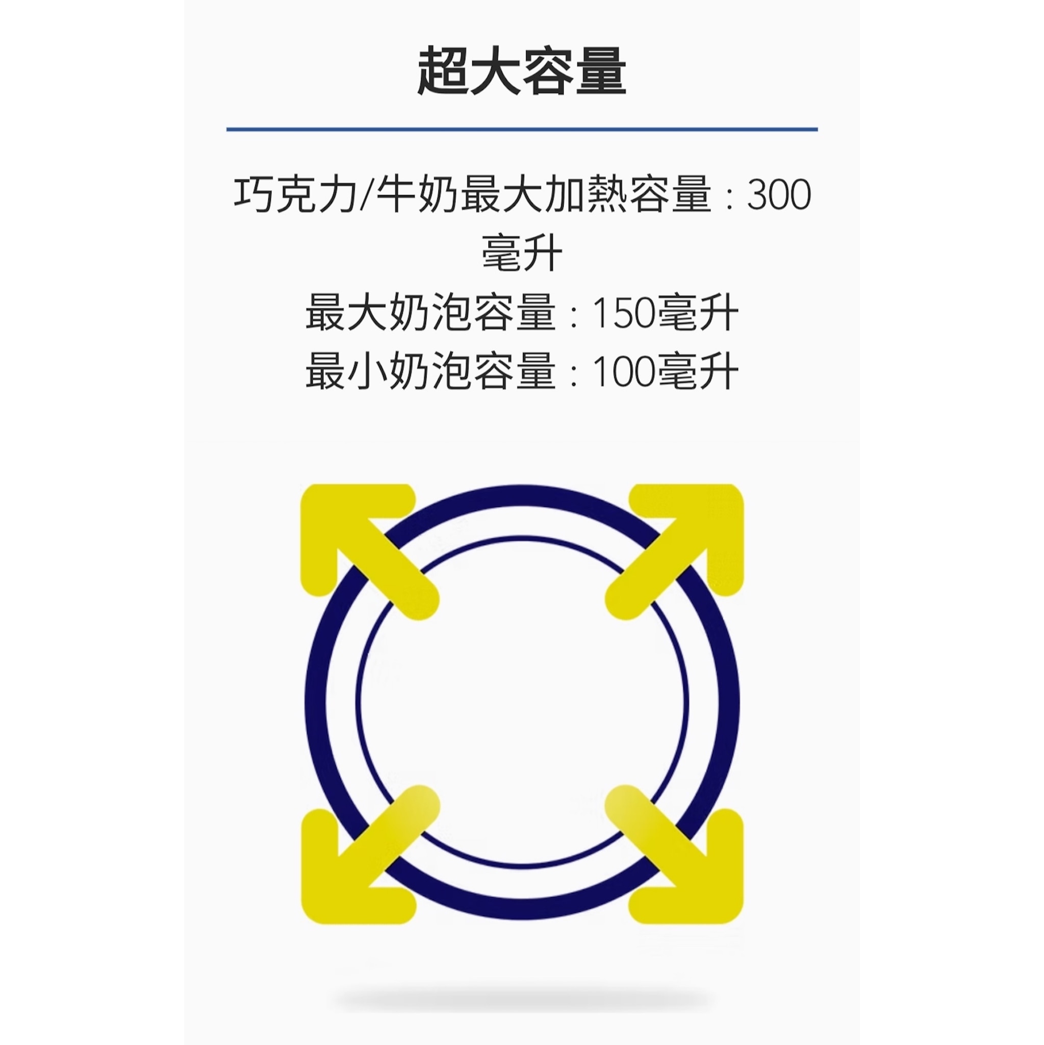 FTRHK-14038595-FEAT2-zoom