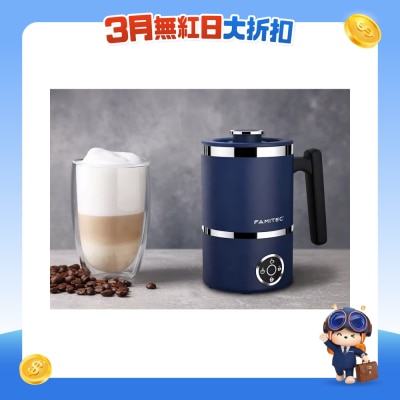 FAMITEC - VISCID Multi-Function Milk Frother