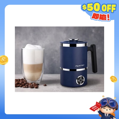 FAMITEC - VISCID 多功能奶泡器