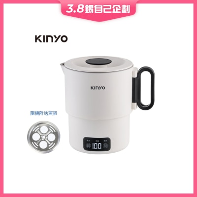 KINYO TRFP-E61 Dual Voltage Electric Multi Travel Pot