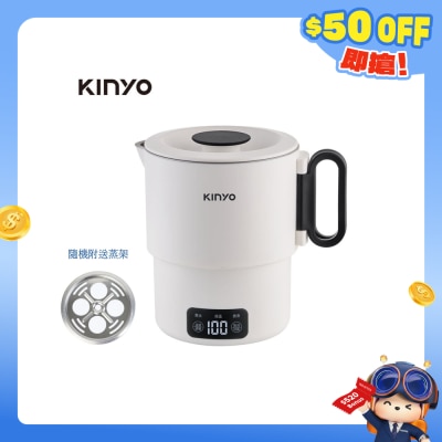 KINYO - TRFP-E61 Dual Voltage Electric Multi Travel Pot