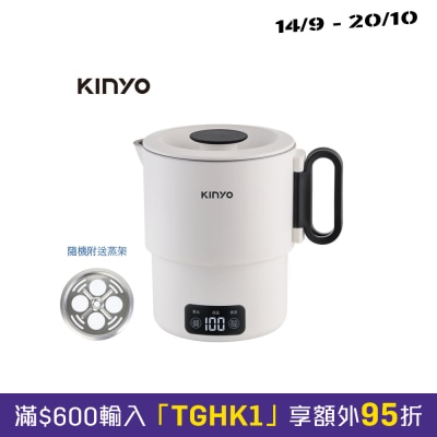 KINYO TRFP E61 Dual Voltage Electric Multi Travel Pot image
