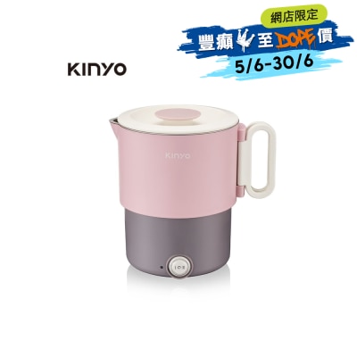 KINYO - TRFP-051-PI 双电压便携电煮锅