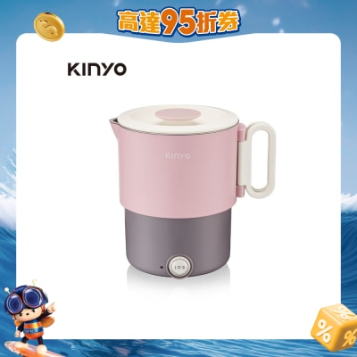KINYO - TRFP-051-PI 雙電壓便攜電煮鍋