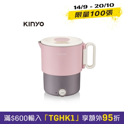 KINYO TRFP 051 PI Dual Voltage Multi Travel Pot image