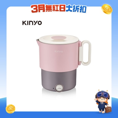 KINYO - TRFP-051-PI 双电压便携电煮锅