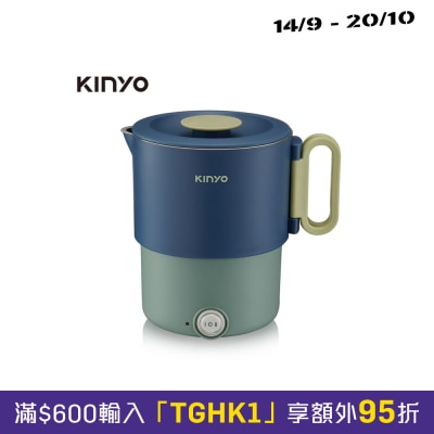 KINYO TRFP 051 DB Dual Voltage Multi Travel Pot image