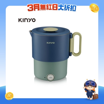 KINYO - TRFP-051-DB 双电压便携电煮锅