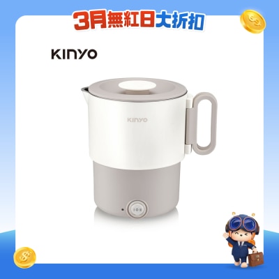 KINYO - TRFP-051-MT 双电压便携电煮锅