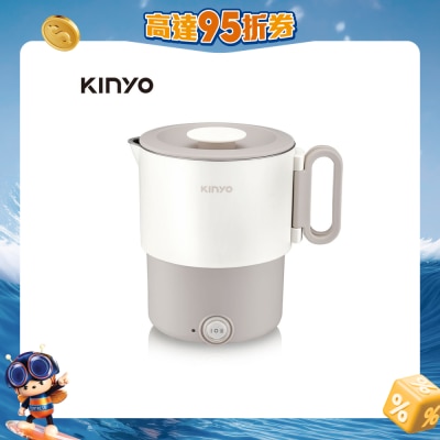 KINYO - TRFP-051-MT 雙電壓便攜電煮鍋