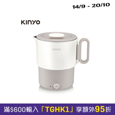 KINYO TRFP 051 MT Dual Voltage Multi Travel Pot image