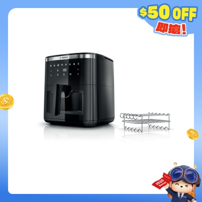 BOSCH - MAF671B1GB Series 6 快「脆」健康气炸炉7.2公升黑色