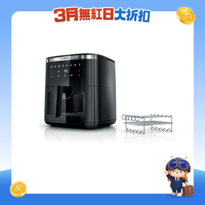 BOSCH - MAF671B1GB Series 6 快「脆」健康气炸炉7.2公升黑色