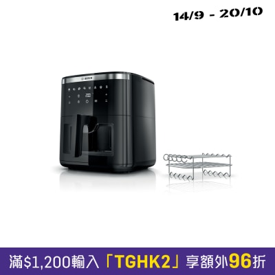 BOSCH MAF671B1GB Series 6 快「脆」健康氣炸爐7.2公升黑色 image
