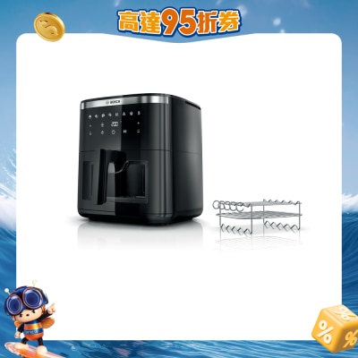 BOSCH - MAF671B1GB Series 6 快「脆」健康氣炸爐7.2公升黑色