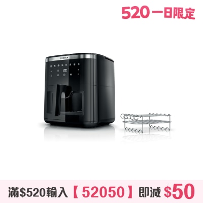 BOSCH - MAF671B1GB Series 6 快「脆」健康氣炸爐7.2公升黑色