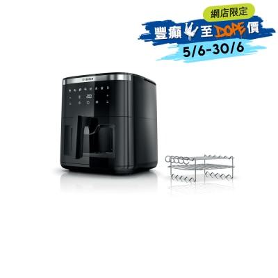 BOSCH - MAF671B1GB Series 6 Air Fryer - 7.2L Black