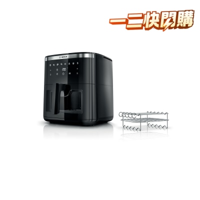 BOSCH MAF671B1GB Series 6 Air Fryer 7.2L Black image