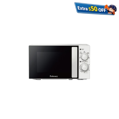 Proluxury PRO-PMW002020 微波爐20公升 微波爐