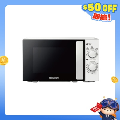 Proluxury - PRO-PMW002020 微波爐20公升 微波爐