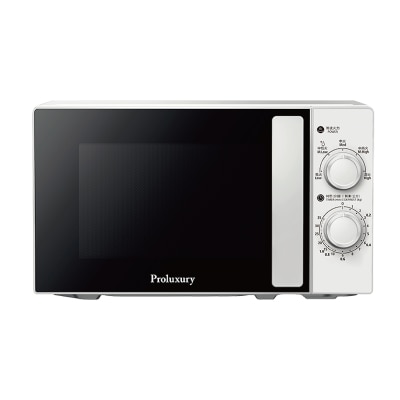 Proluxury PRO-PMW002020 Microwave Oven 20L M/Oven