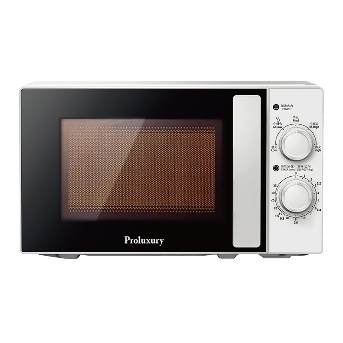 FTRHK-14038747-SIDE-zoom