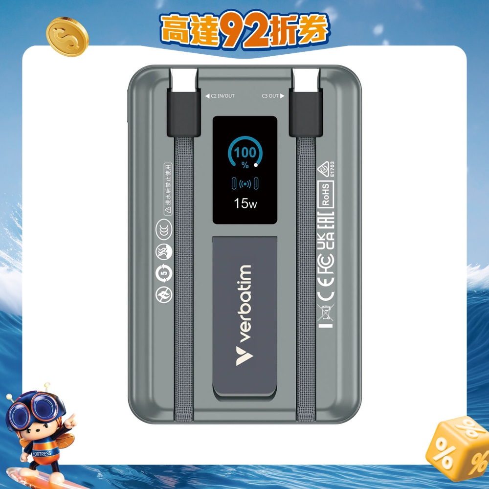 FTRHK-14038763-FRONT-d3SSiAlD-zoom