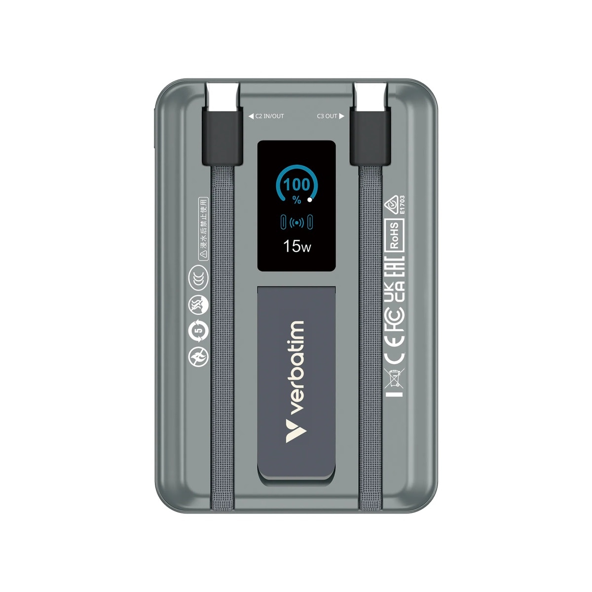 FTRHK-14038763-FRONT-zoom