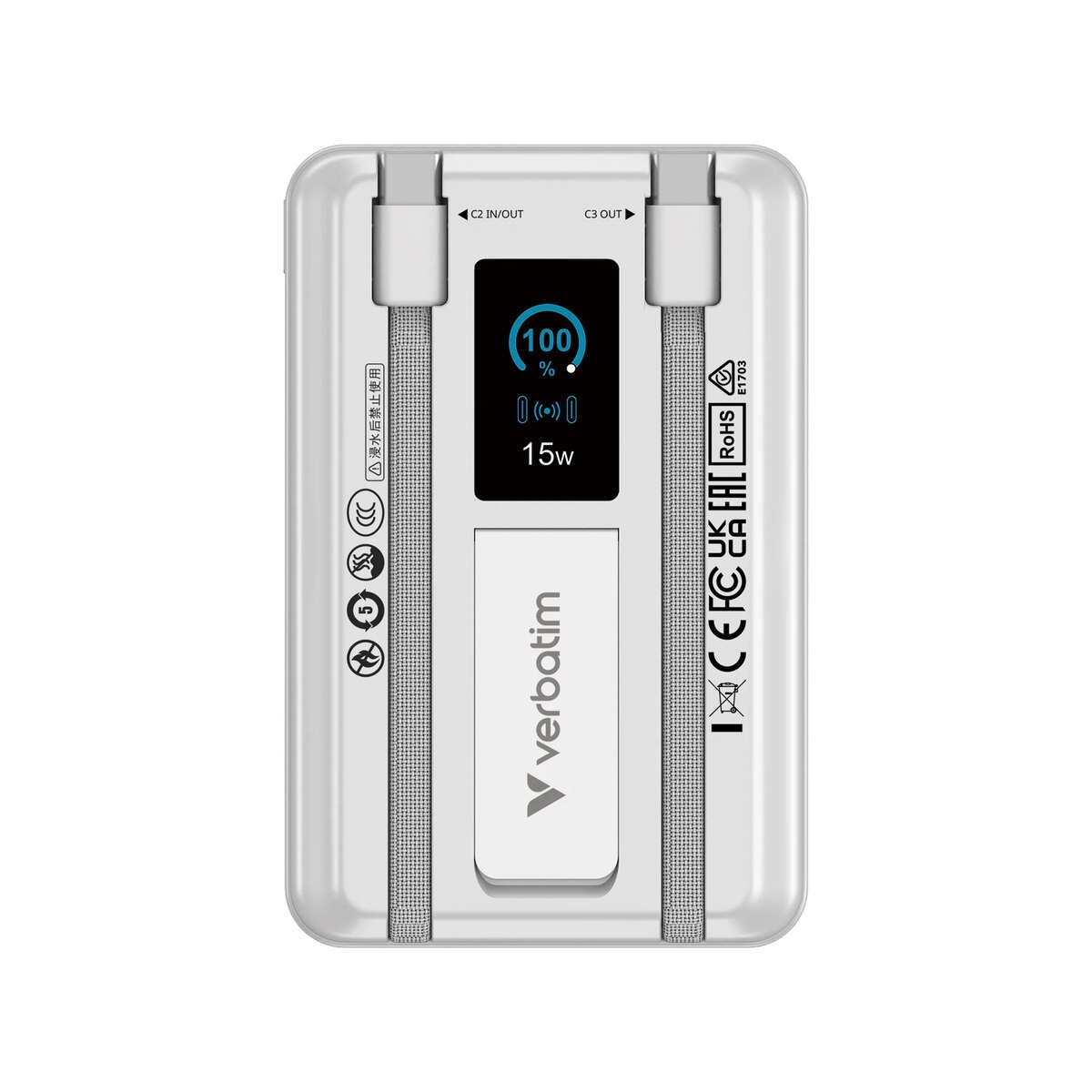 FTRHK-14038771-FRONT-zoom