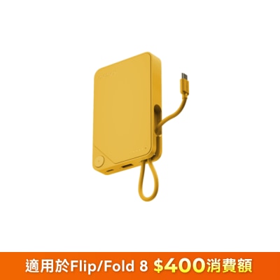 Momax 1-Power X 10000mAh 內置USB-C線移動電源