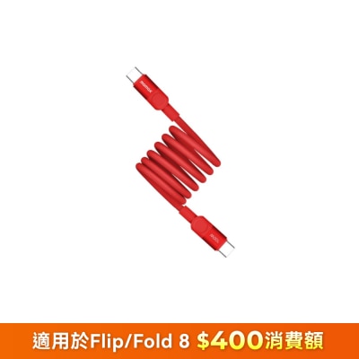 FTRHK-14038819-FRONT-IrlkWiXl-thumbnail