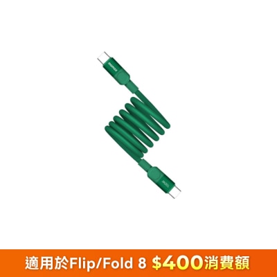 FTRHK-14038827-FRONT-z0HFo8vu-prodcat