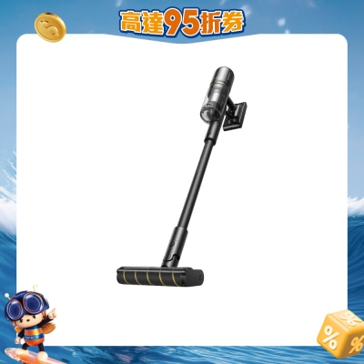Dreame 追觅 - V50 无线直立式吸尘机
