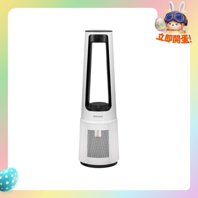 RASONIC - RBF-85AHZ Air Purifying Bladeless Fan Heater