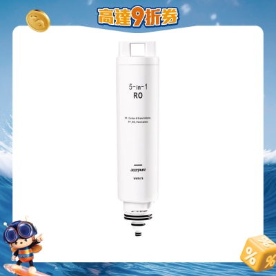Acerpure - WRR478 五合一全效軟水RO逆滲透濾芯  (適用於WP744-40B)